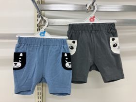 Short en maille - Animaux