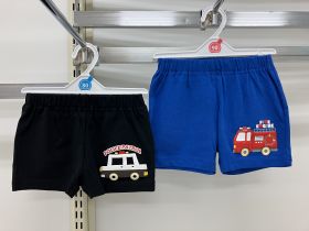 Short en maille - Voitures