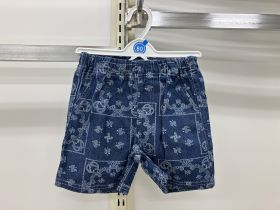 Short en denim - Denim