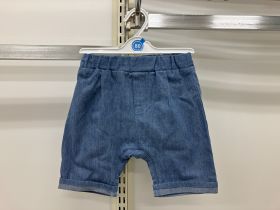Short en denim