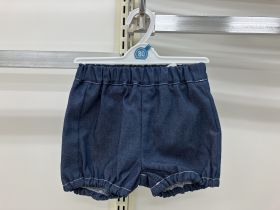 Short en denim - Denim