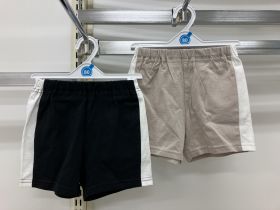 Pantalon ajusté - Short