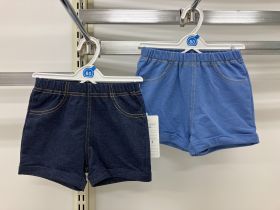 Pantalon ajusté - Denim