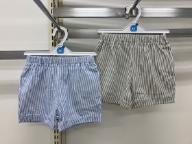 Pantalon ajusté - Tigre