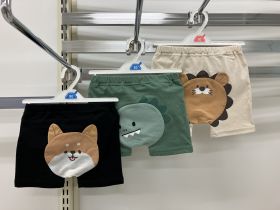 Pantalon ajusté - Animaux