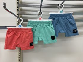 Pantalon ajusté - Uni