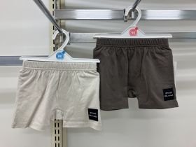 Pantalon ajusté - Short