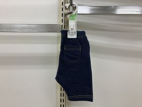 Bas naissance - Denim