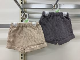 Bas naissance - Short