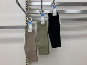 Legging 3/4 - Gaufré