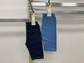 Short en maille - Denim