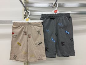 Short en maille - Imprimé all-over