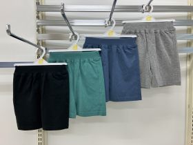 Short en maille - Uni