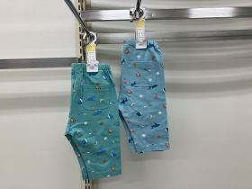Short en maille - Animaux