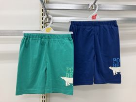 Short en maille - Ourson