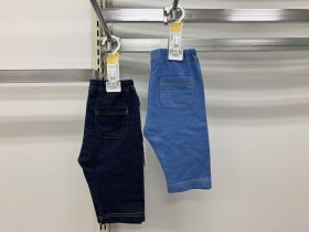 Short en maille - Denim