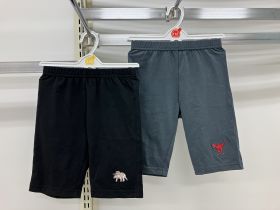 Short en maille - Dinosaures