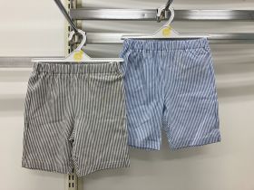 Short en maille - Tigre