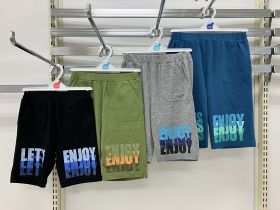 Short en maille - Logo