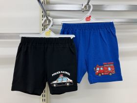 Short en maille - Voitures