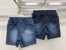 Short en denim - Denim