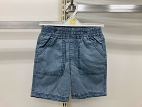 Short en denim - Denim