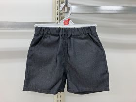 Short en denim - Denim