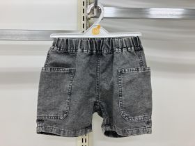 Short en denim - Denim