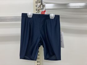 Maillot de bain scolaire