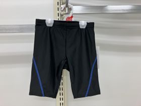 Maillot de bain scolaire