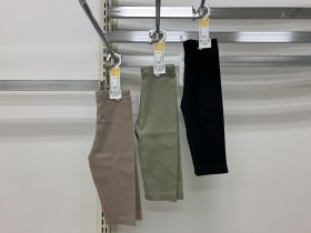 Legging 7/8 - Gaufré