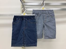 Short en toile - Denim