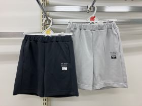 Short en maille - Logo