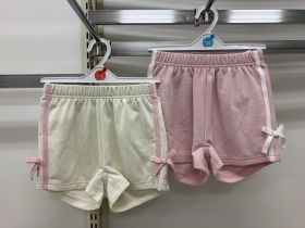 Short en maille - Short