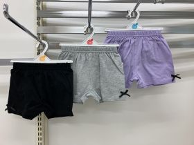 Short en maille - Uni