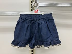Jupe-culotte - Denim