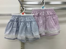 Jupe-culotte - Tigre