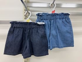 Jupe-culotte - Denim