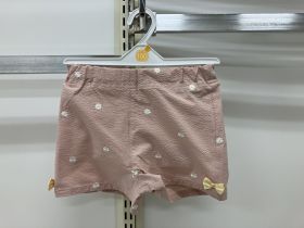 Jupe-culotte - Brodé