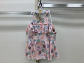 Maillot de bain - Glace