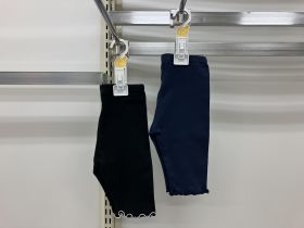 Short en maille - Legging