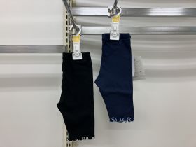 Short en maille - Legging