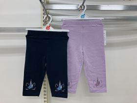 Short en maille - Legging