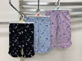 Short en maille - Volants