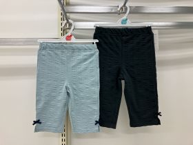 Short en maille - Legging