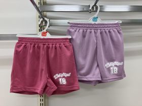 Short en maille - Maille aérée