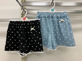 Jupe-culotte en maille - Cœurs
