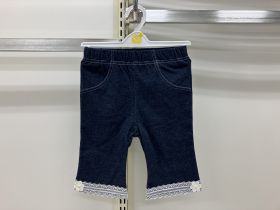 Short en maille denim - Denim