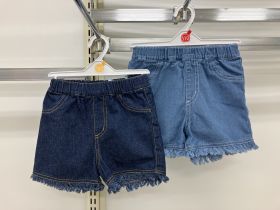 Short en denim - Denim
