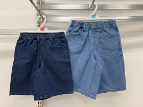 Short en toile - Denim